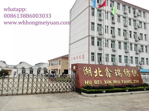 Wuhan Hongmeiyuan Import And Export Co.,Ltd company overview - view 1