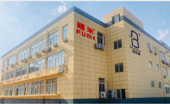 Bone-Hammer (Xiamen) Environmental Protection Technology Co., Ltd company overview - view 1