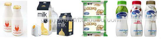 Turnkey project pasteurized milk/yogurt production line