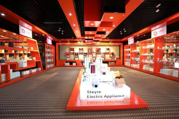 Ningbo Yoyo Mother And Baby Products Co.,Ltd company overview - view 1