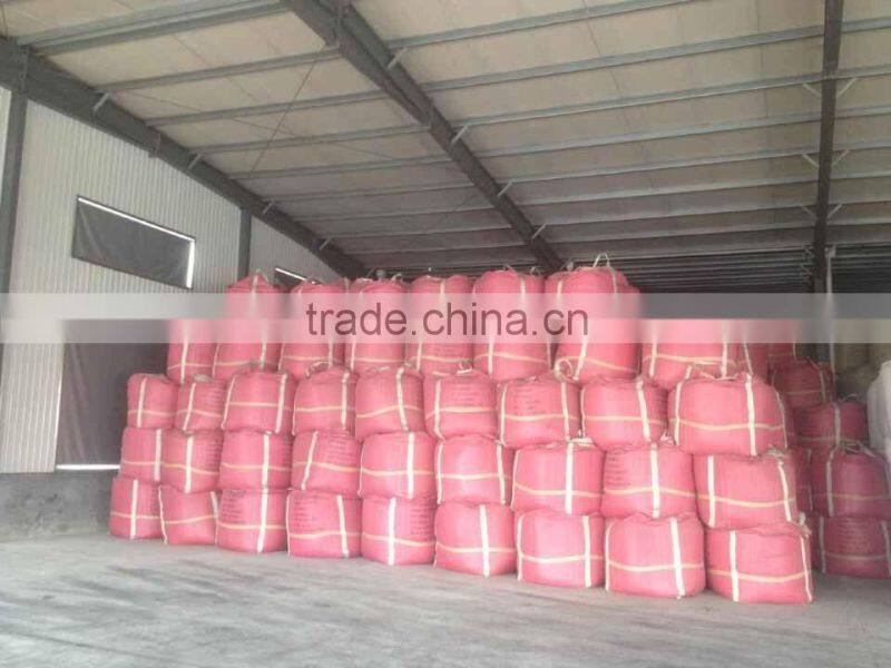 Shouguang Dinghao Trading Co., Ltd. company overview - view 2