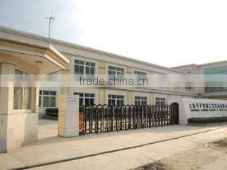 Shanghai Huasheng Plastic & Produces Co., Ltd. company overview - view 3