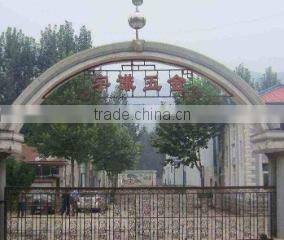 Exact Commerce Qingdao Co., Ltd. company overview - view 1