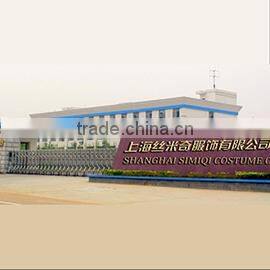 Shanghai Simiqi Costume Co., Ltd. company overview - view 1