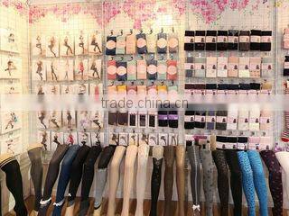 Jixi Ai Li Si Trade Company Ltd. company overview - view 1