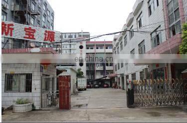Shenzhen Xinbaoyuan Weaving Co., Ltd. company overview - view 1