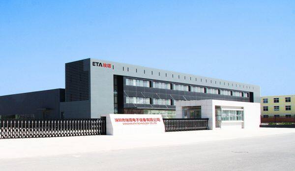 Shenzhen ETA Technology CO., Ltd. company overview - view 1