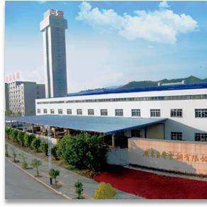 Guangdong Jirong Air Conditioning Co., Ltd. company overview - view 1