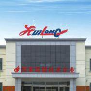 Shandong Huilong Electrical Material Co.,ltd. company overview - view 1