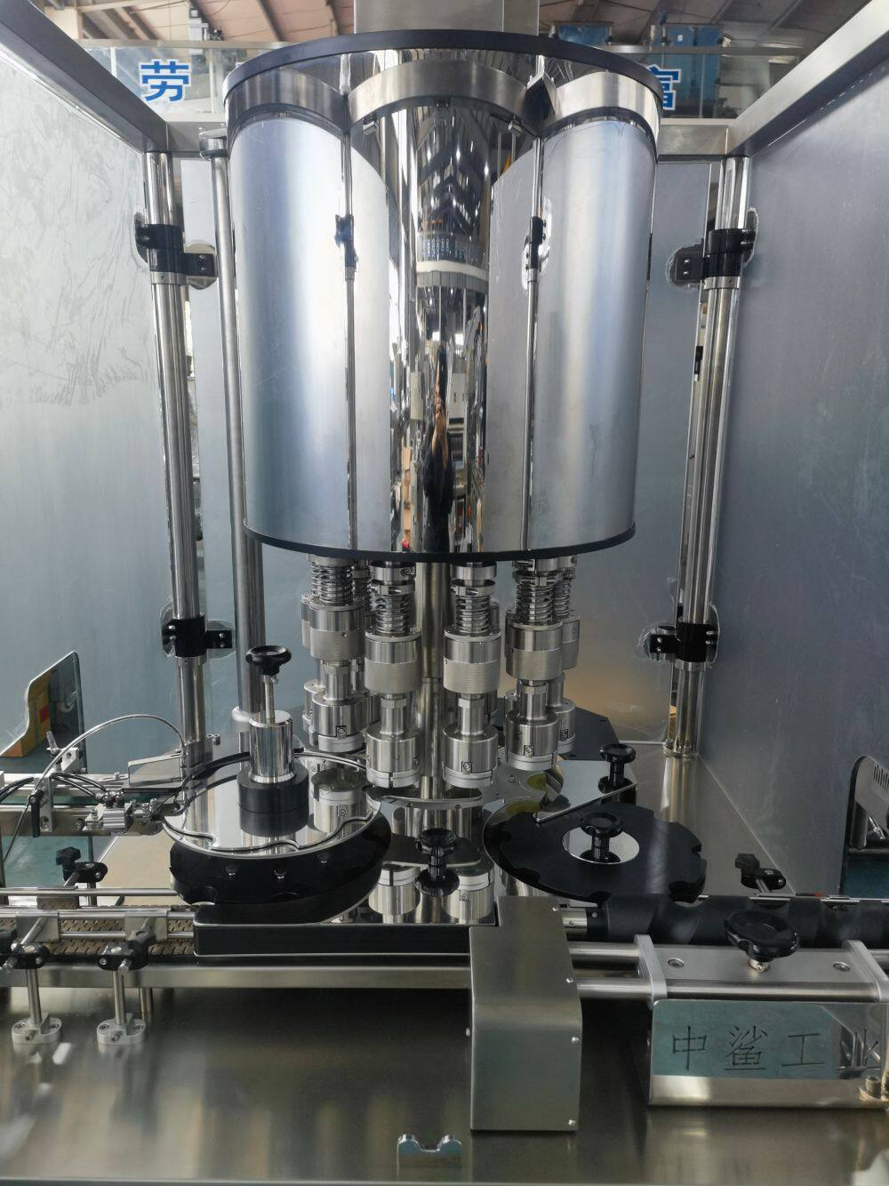 回转式旋盖机_副本