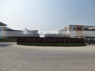 Lvjia Vehicle Science & Technology Ltd. company overview - view 1