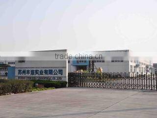 Shanghai Unisupply Import & Export Co., Ltd. company overview - view 1