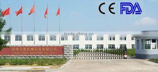 Jinan Itech Machinery Co., Ltd. company overview - view 1