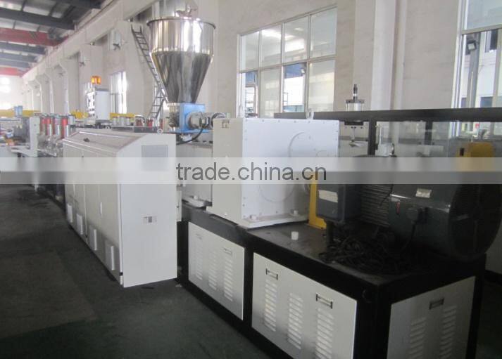 Zhangjiagang Sevenstars Machinery Co., Ltd. company overview - view 4