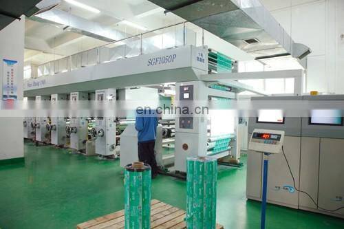 Guangzhou YBJ Toys Co., Limited company overview - view 3