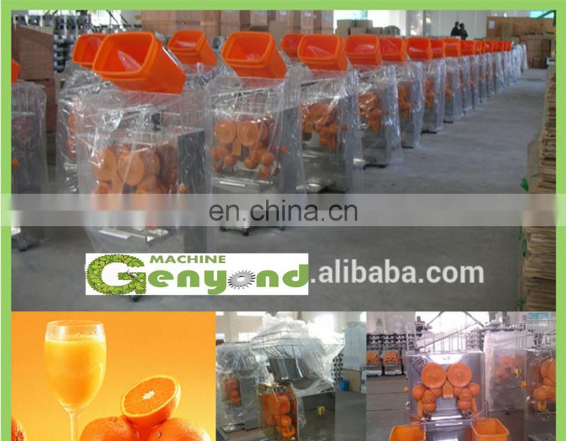 commerical orange juice vending machine/kumquat juicer