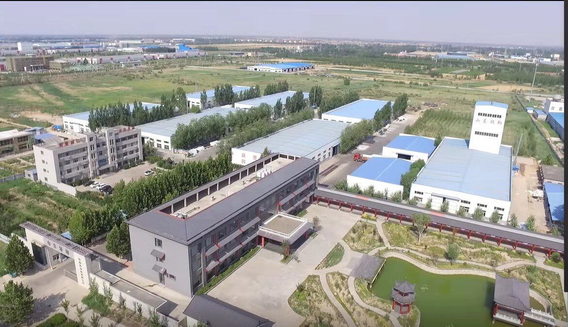Shandong Xiang New Materials Co., LTD company overview - view 1