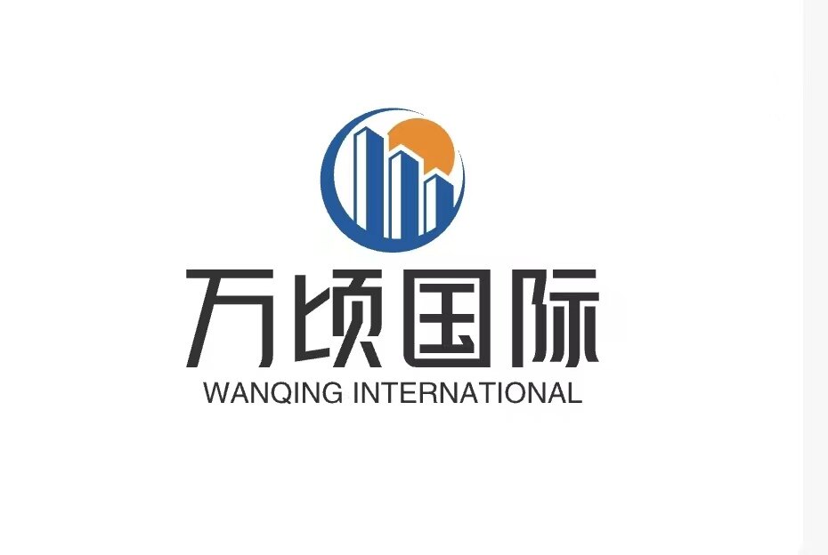 Qingdao WanQing International Trade Co.,Ltd