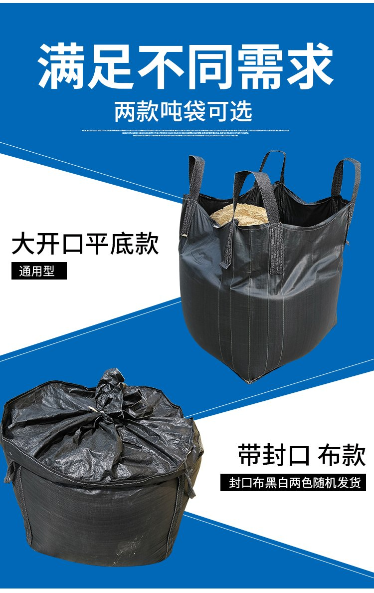 QQ图片20221024121547