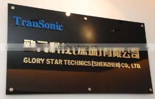 Glory Star Group Limited company overview - view 1