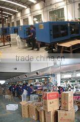 Shanghai Yuanshu International Trading Co., Ltd. company overview - view 1