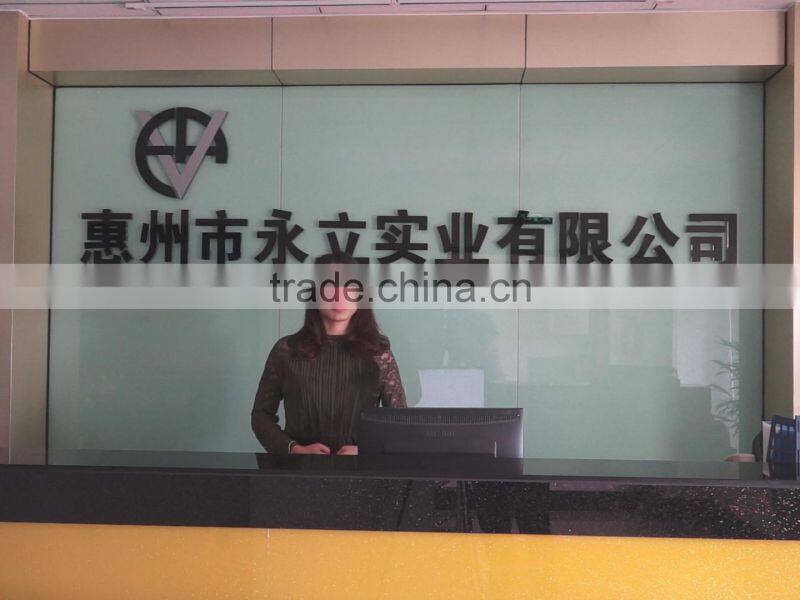 Huizhou Yongli Industrial Co., Ltd. company overview - view 1