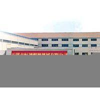 Wuxi City Hengtong Petroleum (Welding) Machinery Co., Ltd. company overview - view 1