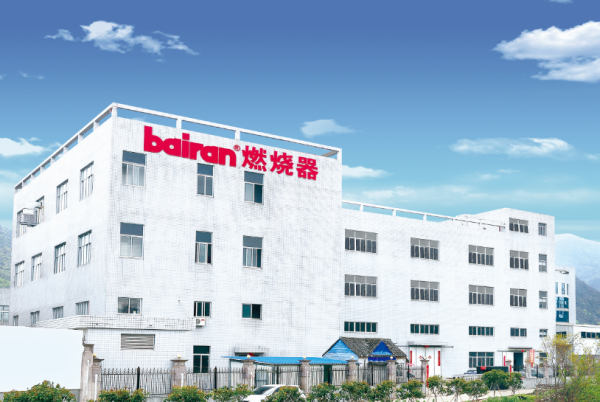 Wenling BAIRAN Mechanical Co.,Ltd. company overview - view 1