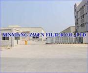 Xinxiang Zwen Filter Co Ltd company overview - view 1
