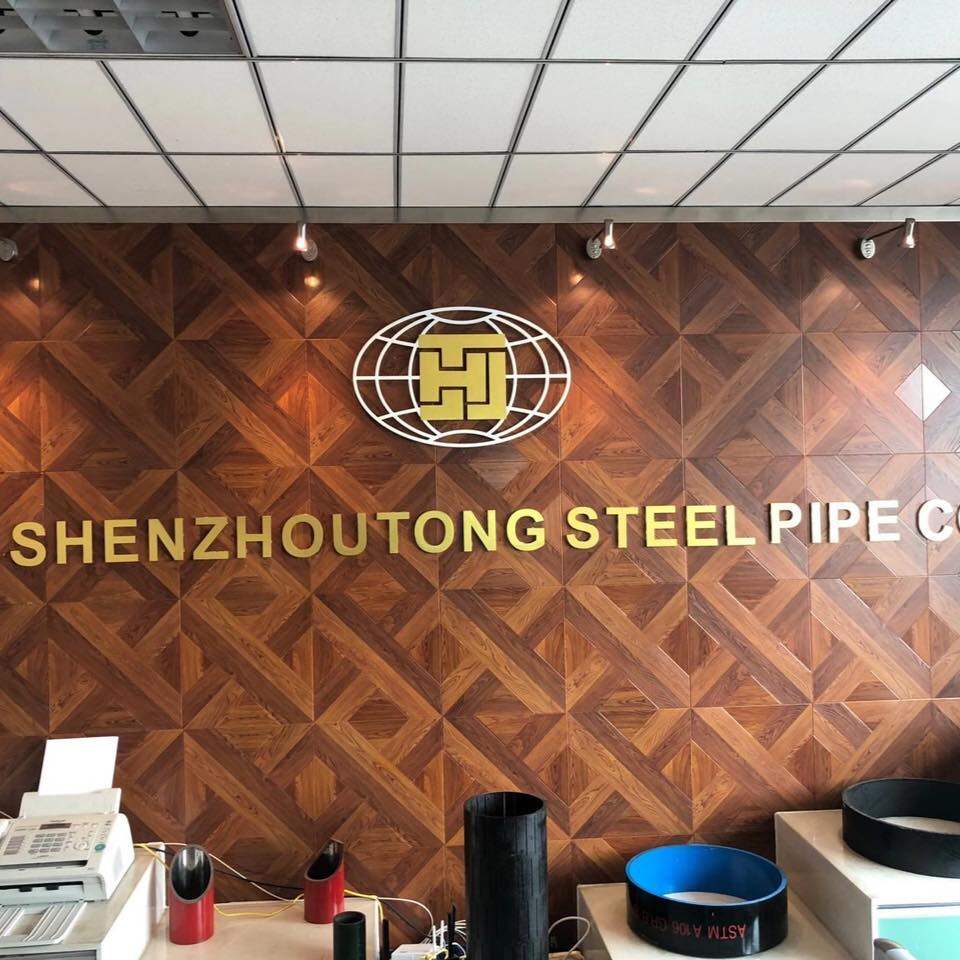 Tianjin Shenzhoutong Steel Pipe CO.,LTD company overview - view 1