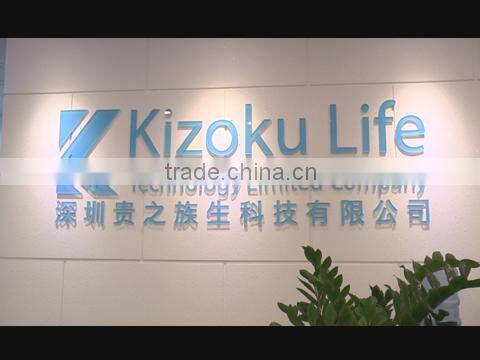 Shenzhen Kizoku Life Technology Co., Ltd. company overview - view 1