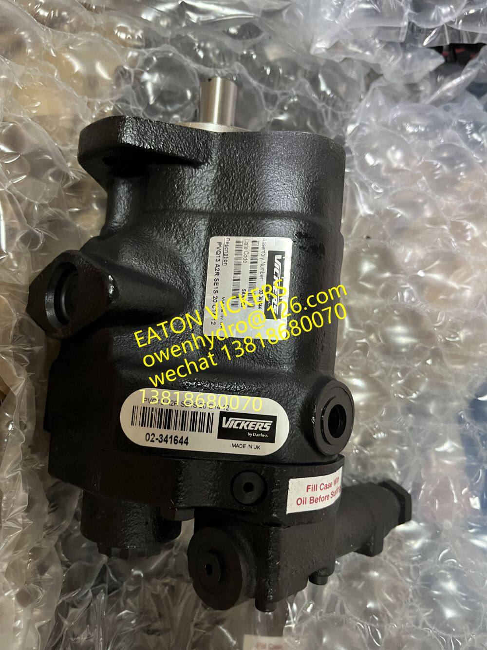 PVQ10 PVQ20PVQ32PVQ40PVQ13 (5)