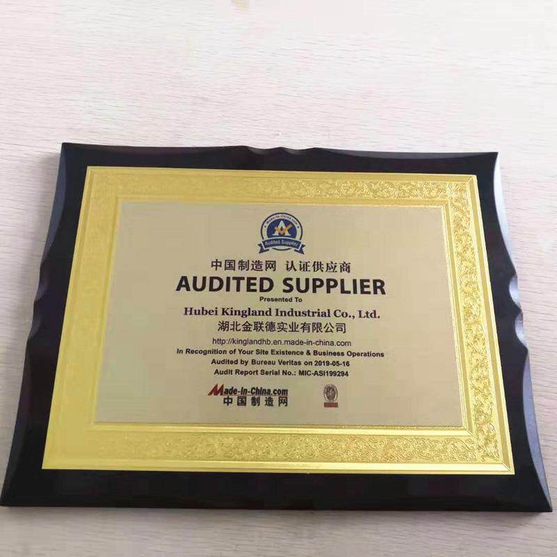 Hubei Kingland Industrial Co., Ltd. company overview - view 2