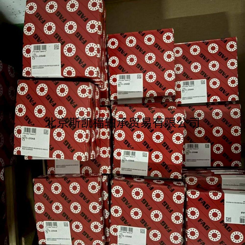 微信图片_20251205105344_47_227_副本