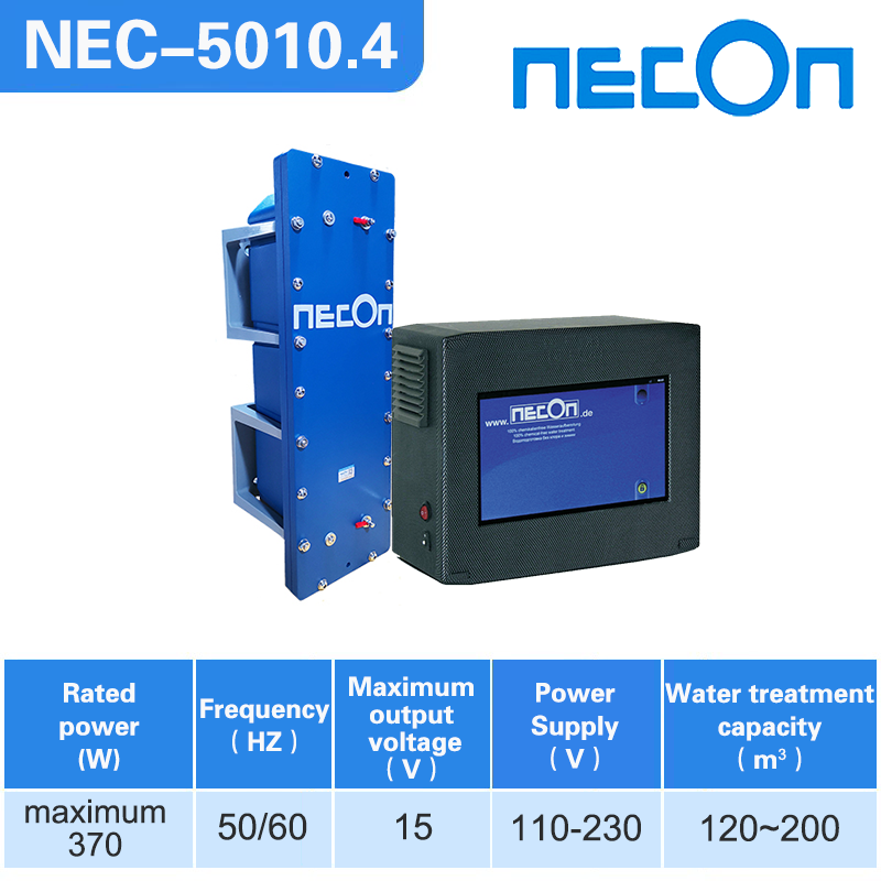 NEC-5010.4触摸屏.png