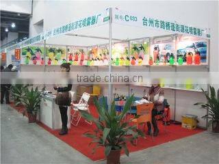 Taizhou Yuanhua Sprayer Co., Ltd. company overview - view 3