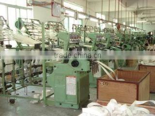 Shenzhen Haoheli Webbing Co., Ltd. company overview - view 1