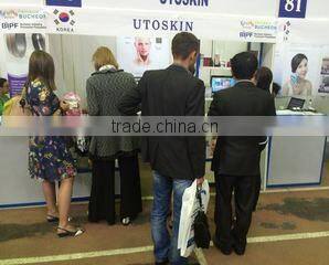 Utoskin company overview - view 3