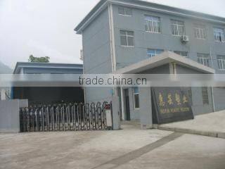 Ningbo Yinzhou Hui Yun Plastic Company company overview - view 1