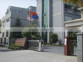 Hangzhou Audis Textile Products Co., Ltd. company overview - view 1