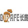 Foshan Girafe Fine Chemical Co.,Ltd