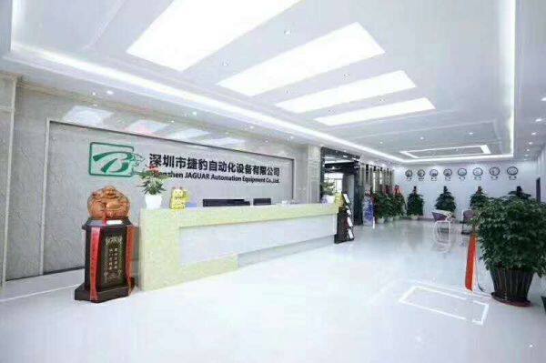 Shenzhen Jaguar Automation Equipment CO.,LTD company overview - view 1