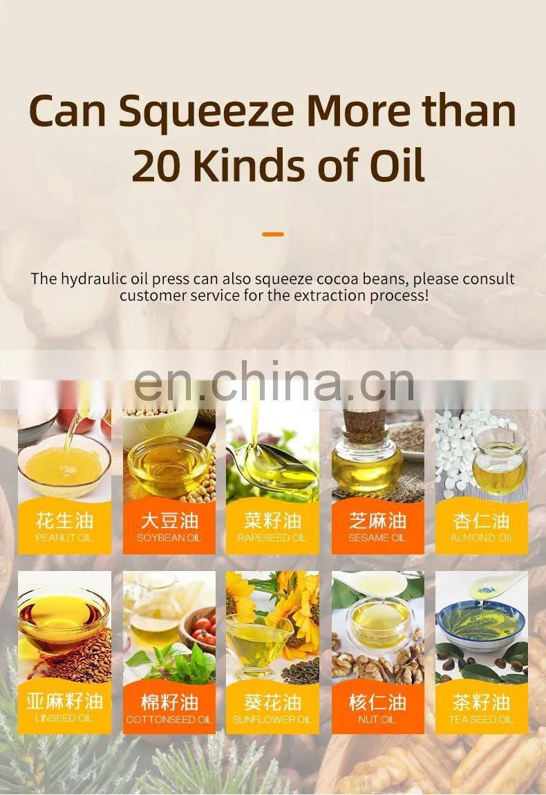 Cold & Hot Pressing Machine hydraulic oil Soybean Oil sesame oil pressing machine