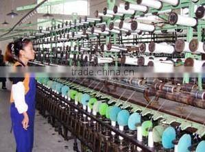 Laizhou Huanqiu Rope & Belt Co., Ltd. company overview - view 3