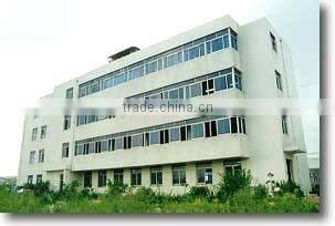 Full Medical Co., Ltd. (Hefei) company overview - view 1