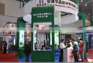 Anhui Taiding Mechanical & Electrical Equipment Imp & Exp Co., Ltd. company overview - view 3