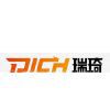 Guangzhou Rich Auto Appliances Co.,Ltd