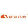 Guangzhou Genial Technology Co., Ltd.