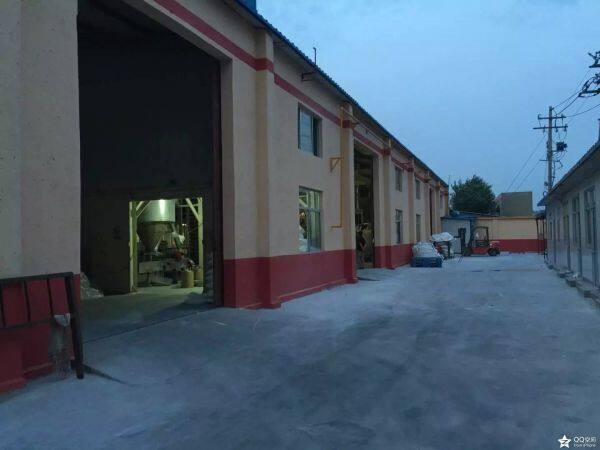 Shandong Focus Catalyst Carrier Co.,limited company overview - view 1