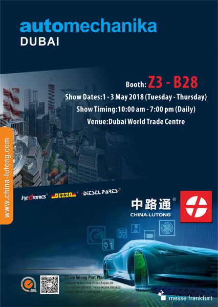 Automechanika Dubai 2018 Invitation